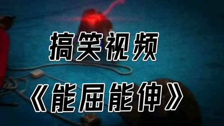 “The monkey’s perspective just opened up—back in the day, even my bro Monkey knew how to bend but no