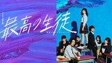 [MAD/MV] Namie Amuro - Sweet 19 Blues (Saiko no Seito - Yomei Ichinen no Last Dance)