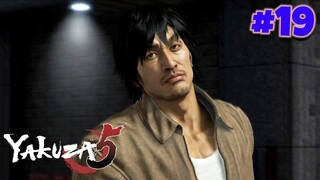 TATSUO SHINADA! SI MANTAN ATLET BASEBALL YANG KELILING BANYAK UTANG! - YAKUZA 5 #19