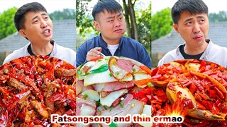 mukbang | beef | Spicy peppers | boneless chicken feet | chinese food | funny mukbang | songsong