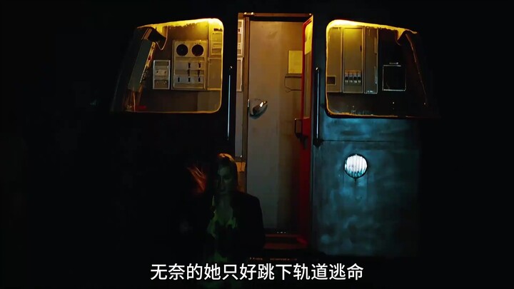 Saat Pulang ke Rumah Naik Metro Malam Hari, Perempuan Ini Malah Mengalami Kejadian Mengerikan! “Horo