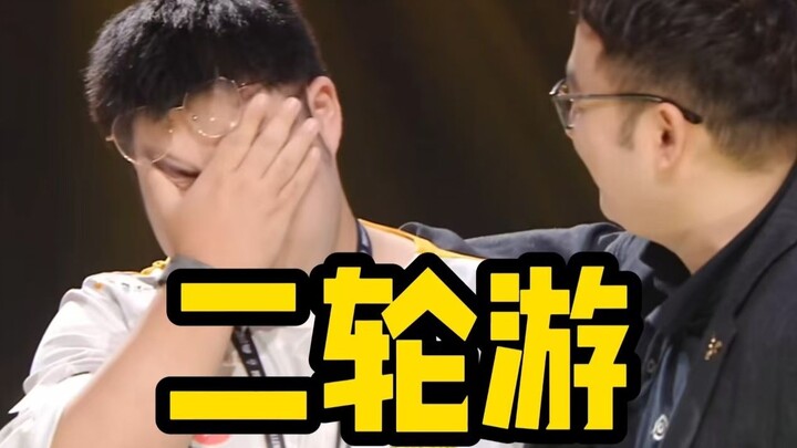 Fly bags four MVPs to eliminate Wolves; Sirius team wiped out entirely.