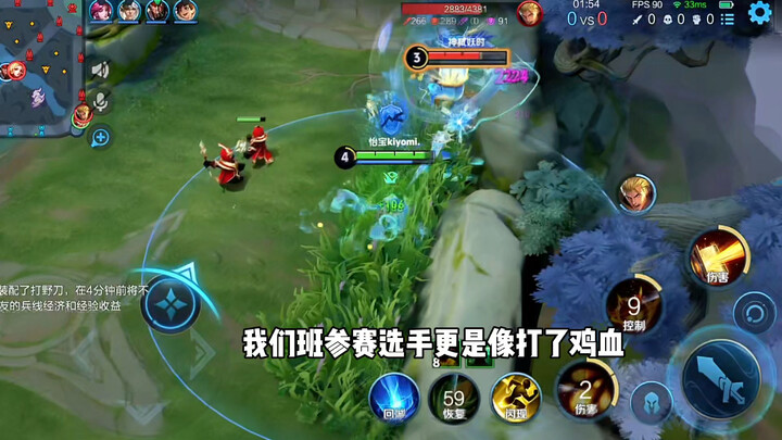 Thần mèo Angela xuất hiện tại Đại hội Thể thao!