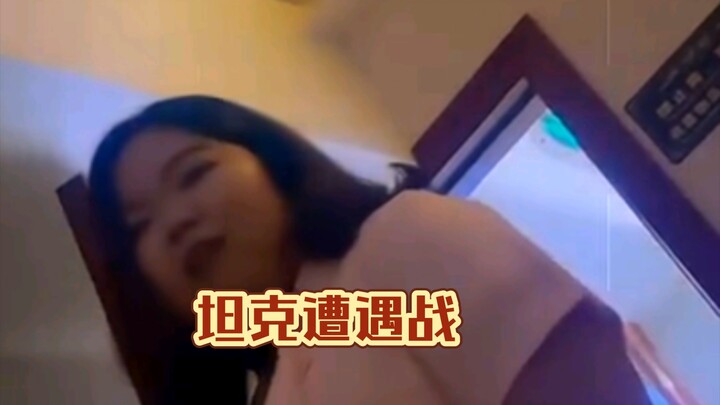 แบบนี้ไม่ได้ ไม่ได้เด็ดขาด!