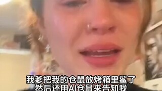 看完不笑V你50|国外难绷搞笑锦集#84
