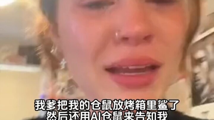 看完不笑V你50|国外难绷搞笑锦集#84
