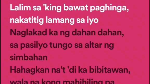 pasilyo❤️