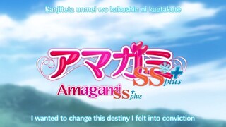 Amagami SS plus - Episode 2 [English Subtitle]