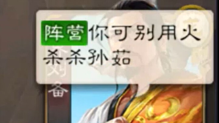 【โรงละครสุดฮา】บุคลิกภาพแบบต่อต้าน