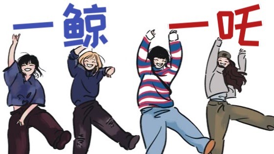 Ternyata baru dua tahun berlalu? Sempat ngira udah 20 tahun 🥲 [Aespa_NewJeans]