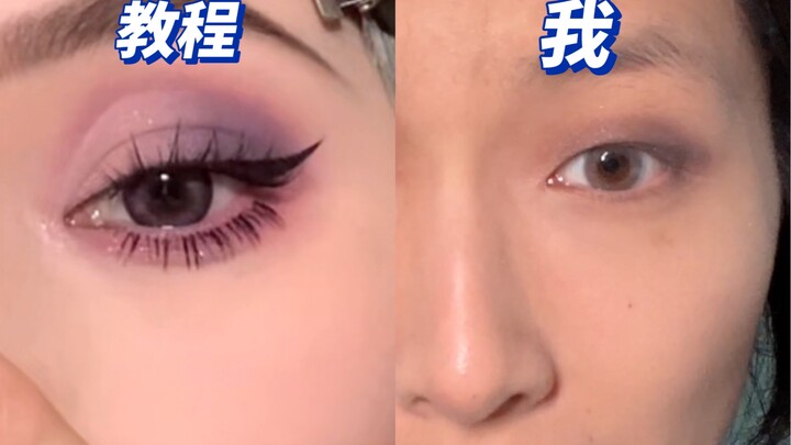 When I tried learning a Western-style makeup look