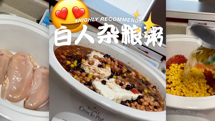 High-Protein! Super-Effective Whole-Grain Porridge for Bowel Movements