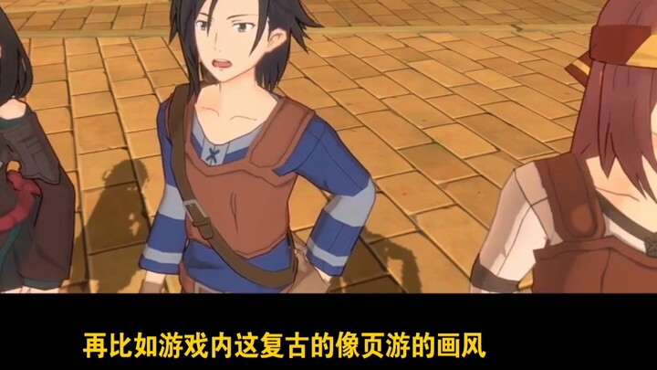 Bahkan anjing pun mengetahuinya! "Sword Art Online" tidak layak dibandingkan dengan "Genshin Impact"