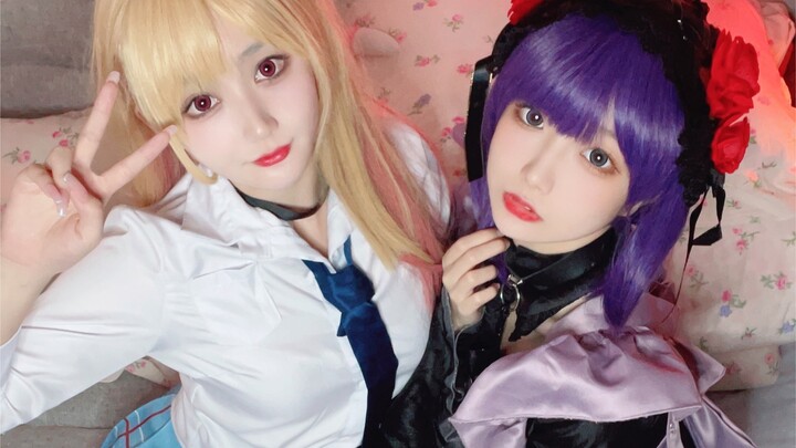 Kitagawa và Shizuku sẽ chọn cái nào?