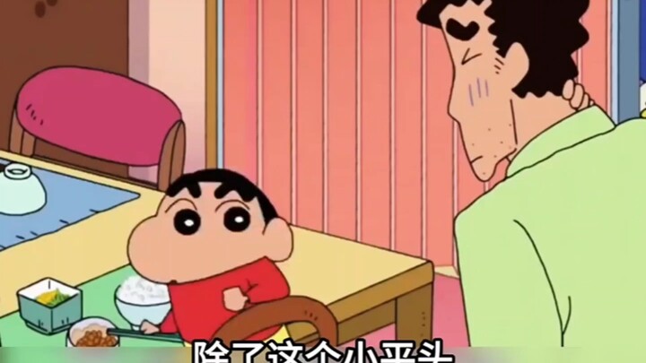 Crayon Shin-chan Commentary