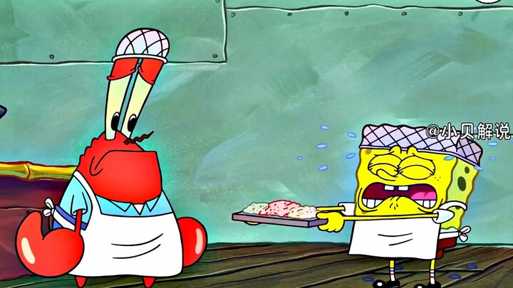 เหตุผลที่ร้านเบอร์เกอร์ปูขายดี