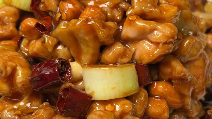 【دليل مفصّل لطريقة تحضير دجاج قونغ باو بالكميات المحددة】طرية للغاية! حامض وحلو متوازن تمامًا!