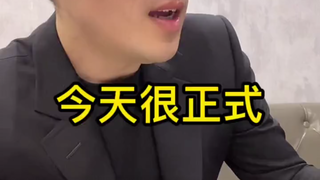 ได้งานใหญ่มา ต้องทำให้ดีเลย