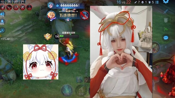 “910K-follower cross-dresser” — can wearing this really get you a pentakill?