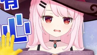 【Miscellaneous Talk】ติดตาม เหมาเหมา ที่ค่อยๆ ป่วยหลังจากอ่านบทเลิฟไลฟ์