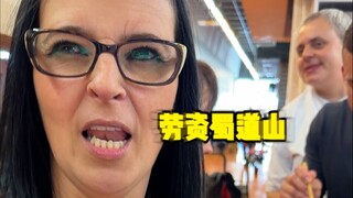 A simple plate of spicy chicken has once again driven foreigners wild.