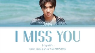 Perth Tanapon - เนื้อเพลง คิดถึง (I Miss You) (Ost. บังเอิญรัก 2) Lyrics THAI/ROM/ENG