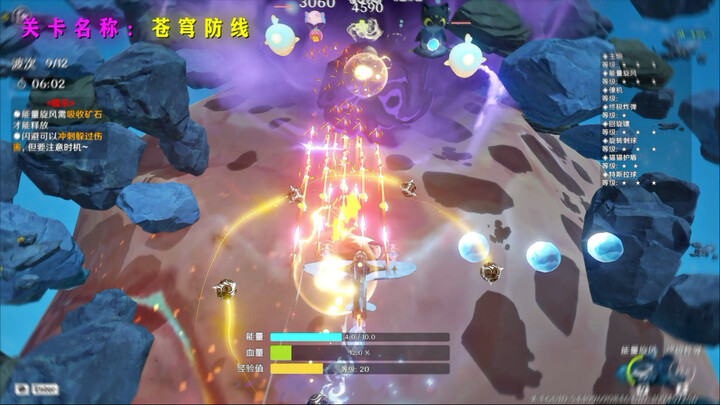 มองแวบแรกแทบไม่รู้เลยว่านี่คือ เก็นชินอิมแพกต์!