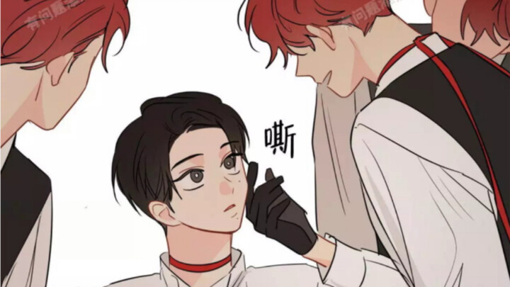 [คนสวยตัวน้อย