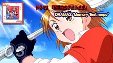 ドラマ2 『記憶力のテストメポ』| DRAMA2 "Memory Test mepo"