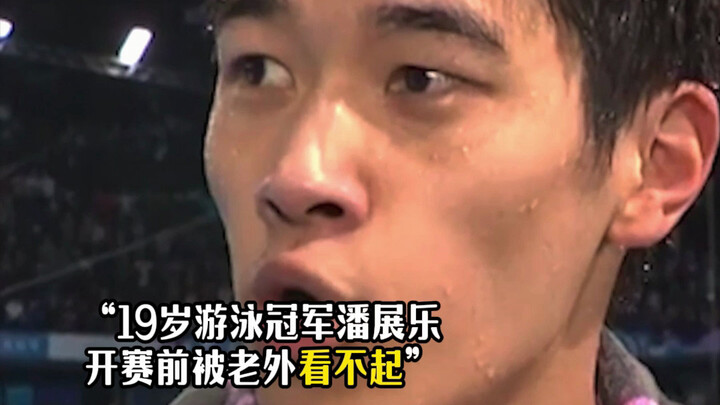 “Mereka semua bersekongkol melawanmu, tapi justru kamu yang paling berhasil.”