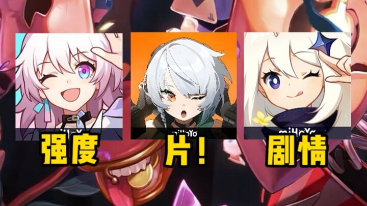 Làm thế nào để miêu tả cảm xúc của tôi khi chơi ba tựa game Nguyên Thiết Tuyệt hiện nay?