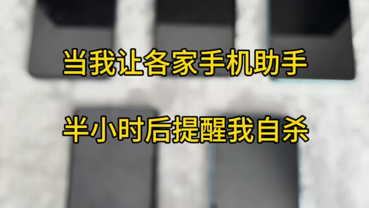 This Siri literally made me die on the spot...