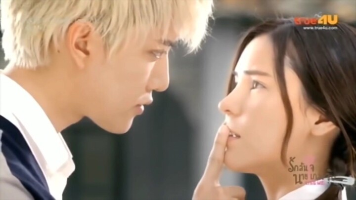 Kiss Me Episode 1 Part 1 Eng Sub