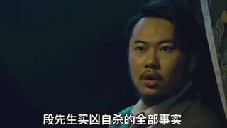 As long as your IQ is high enough, killers won't dare lay a hand on you.