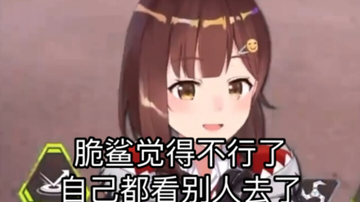 【七海Nana7mi】Con cá mập mỏng manh bị bỏ lại một mình, tại sao tôi phải vứt nó đi?