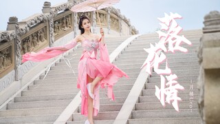 【Uro】❀此女只应天上有~下凡陪你过中秋❀