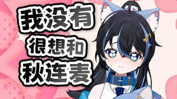 【汀汀汀TTT】q0g的丑态