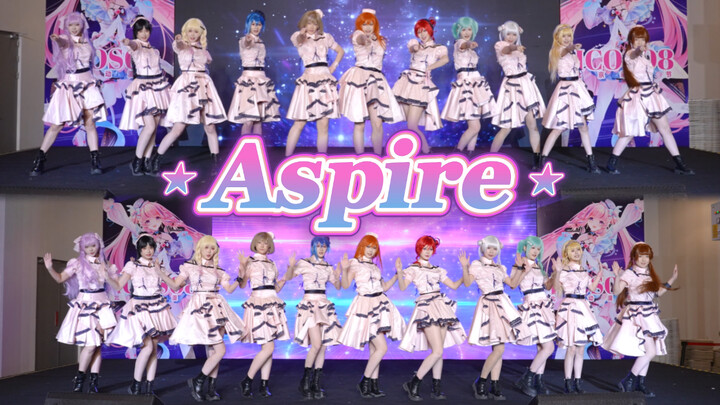【Liella!/เพลงแชมป์】โชว์สุดเทพ! Aspire เวอร์ชันจำลองแบบสุดระดับ แท้จริงแล้วหน้าตาเป็นแบบนี้เหรอ?! เต้
