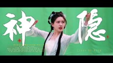 “阿音,被爱人亲手杀死的那一刻,是不是很疼呢”