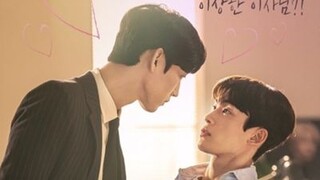 🇰🇷The Director Who Buys Me Dinner (2022) EP 1 ENG SUB