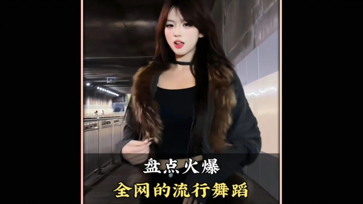 Merangkum tarian populer yang meledak di seluruh internet—yang mana favoritmu? #Tari #TariPop #TariT