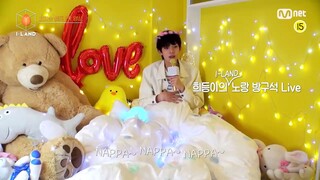 이희승