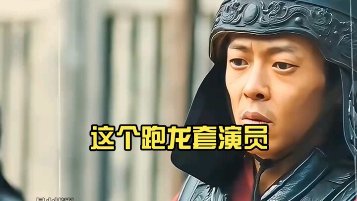 Diễn viên quần chúng này đã nổi tiếng nhờ nửa khuôn mặt của mình.