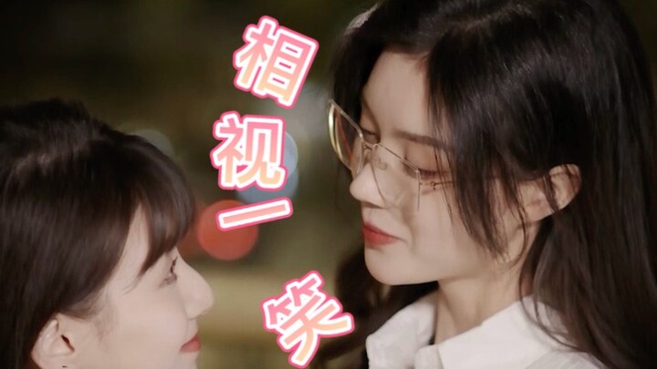 [مسلسل قصير] وسّم صديقتك المقرّبة التي تخبّئ مواهبها عن الجميع!