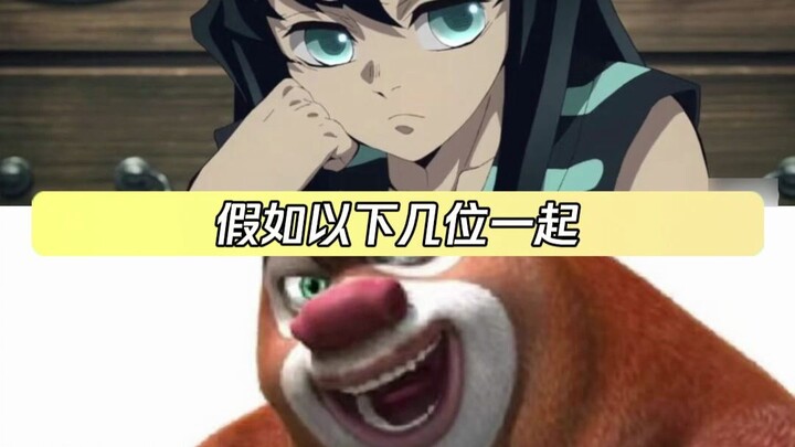 If the following几位 were to battle together at the Brotherhood Summit