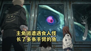 四月新番：新生婴儿都没有五官，长大后却身负特殊能力