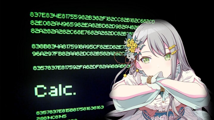 Calc. Hino Mori Shiori anvo