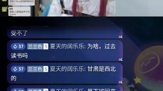 المدون المسكين الذي قام بدور كافكا في بث تناول الطعام تعرض للسخرية بسبب نظرته الذكية، وبعد أن ارتدى 