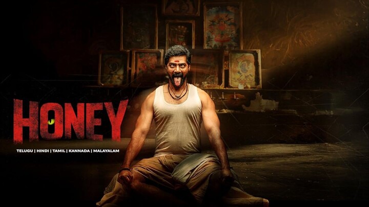 Honey | Tamil Full Movie