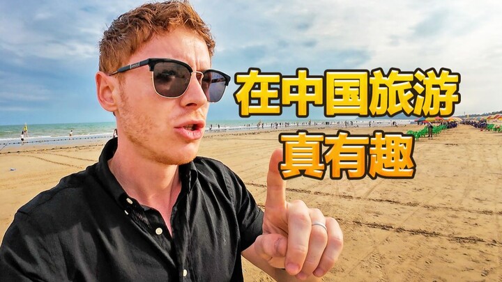 Blogger người Anh: Du lịch Trung Quốc rất thú vị, ở đây cái gì cũng có.